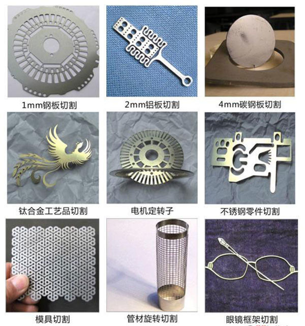 makinë e vogël prerëse lazer me precizion të fibrave për çelik karboni